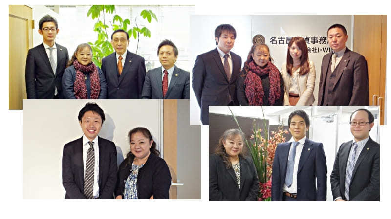 名古屋浮気調査相談室を勧めている弁護士　あすなろ法律事務所　國田武二郎弁護士　佐橋祐策弁護士　弁護士法人すずたか総合法律事務所　鈴木隆弘弁護士　早瀬晋平弁護士　ウカイ＆パートナーズ法律事務所　鵜飼大弁護士