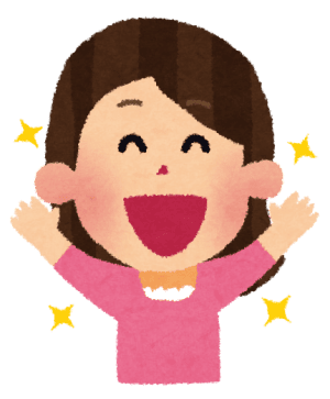 迷いがなくなった女性のイラスト