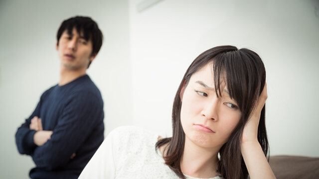 有責配偶者になった夫や妻