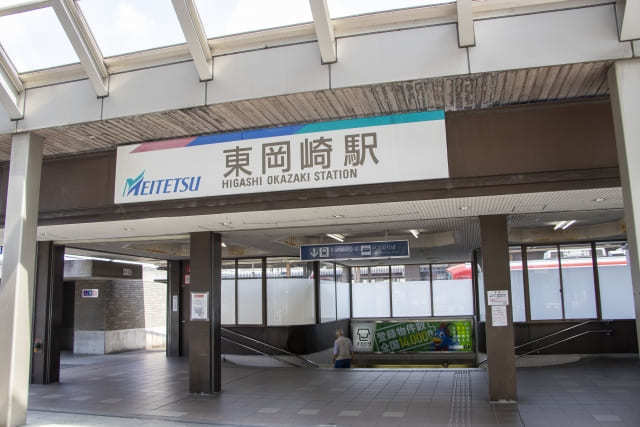 岡崎市の主要駅　名鉄東岡崎駅