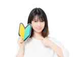 名古屋で初めて探偵に相談するあなたへ