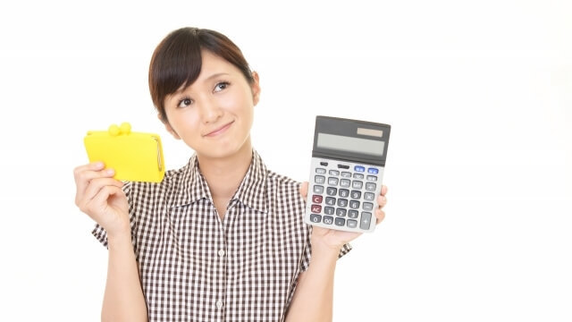 探偵の調査費用を安くする方法