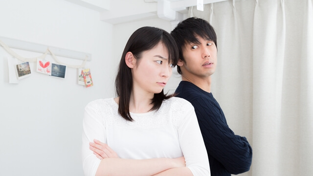 夫婦の不満