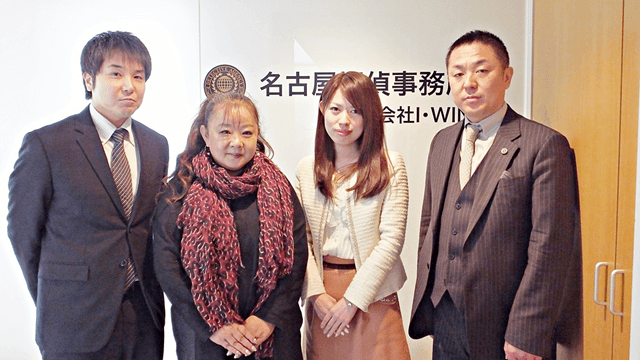 すずたか総合法律事務所の弁護士の写真