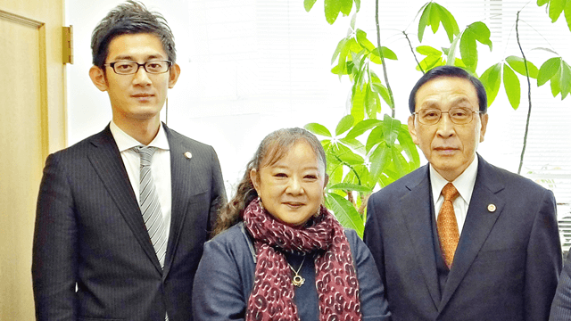 あすなろ法律事務所の弁護士の写真