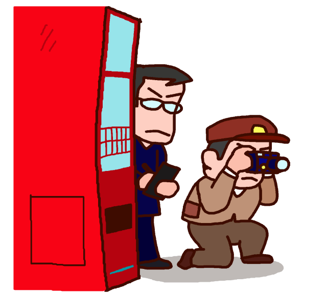 豊橋市で探偵が調査をしている様子のイラスト