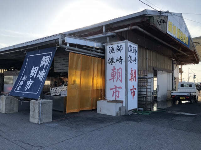 南知多町師崎港の朝市の写真